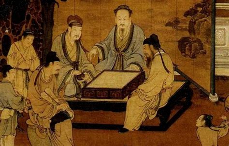 Gambling games in ancient and medieval China: the invention of c.